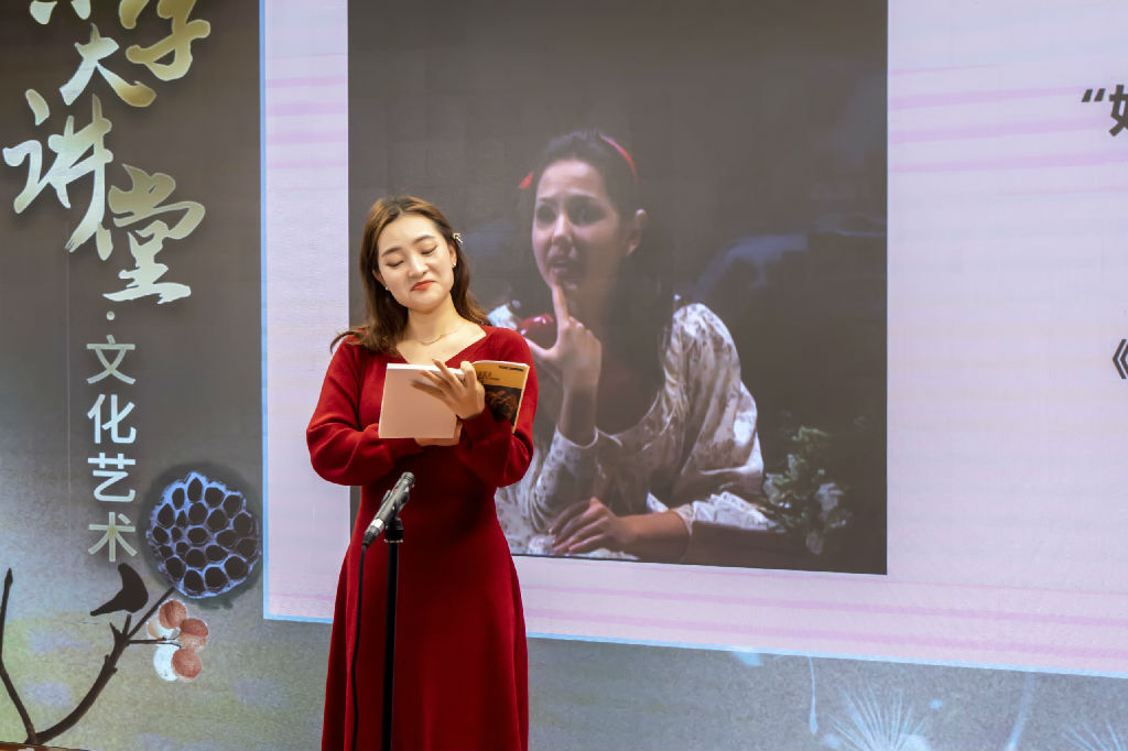 王梦婷.jpg