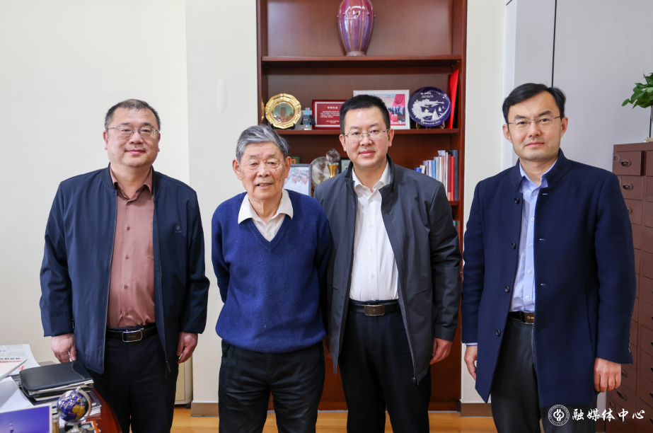 屏幕截图211 2023-04-27 101340.png