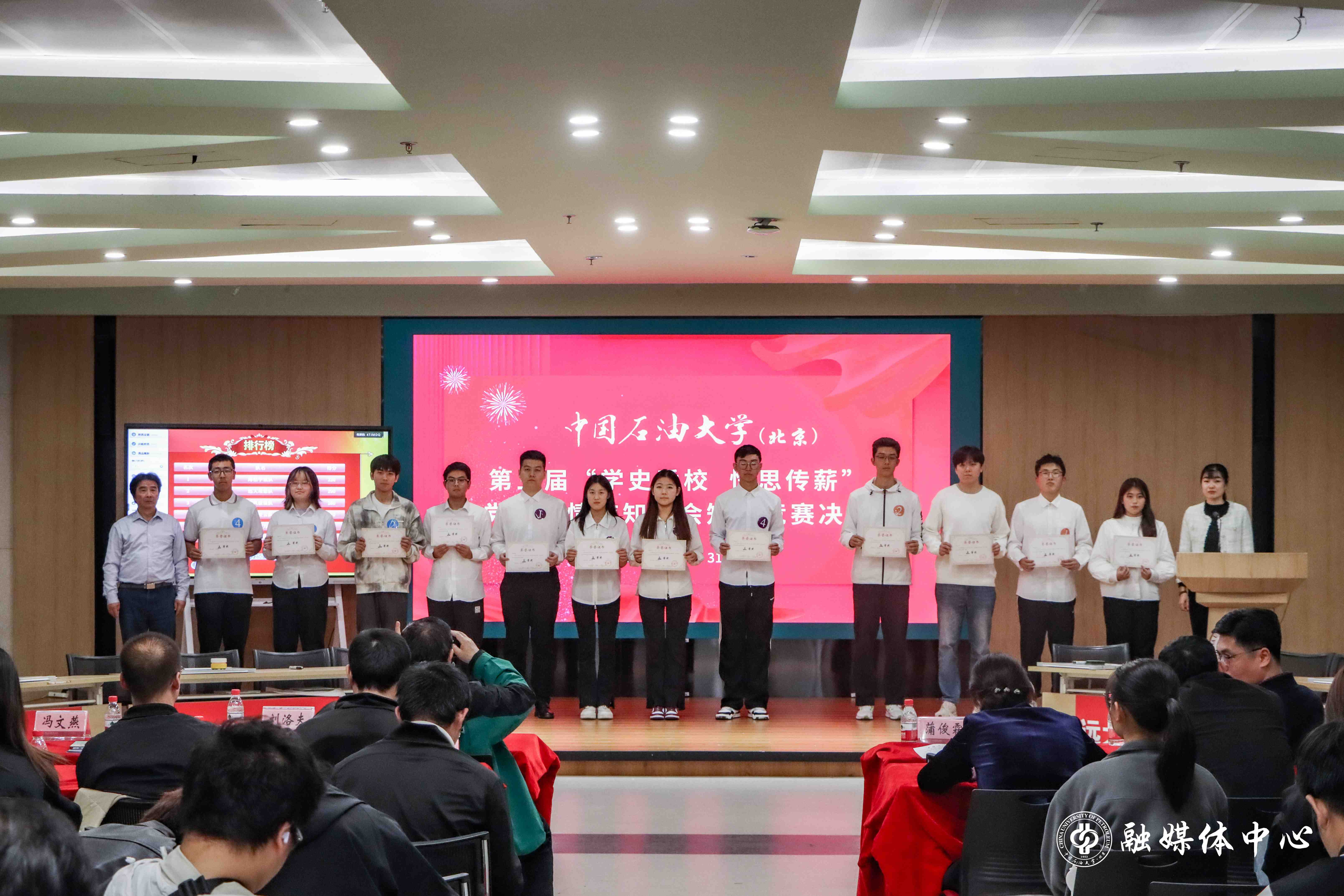 未命名 (125 - 127)X.jpg