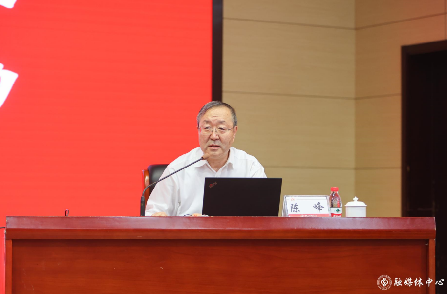 屏幕截图3 2023-04-21 121059.png