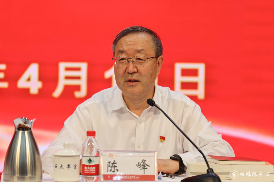 屏幕截图3 2023-04-20 092025.png