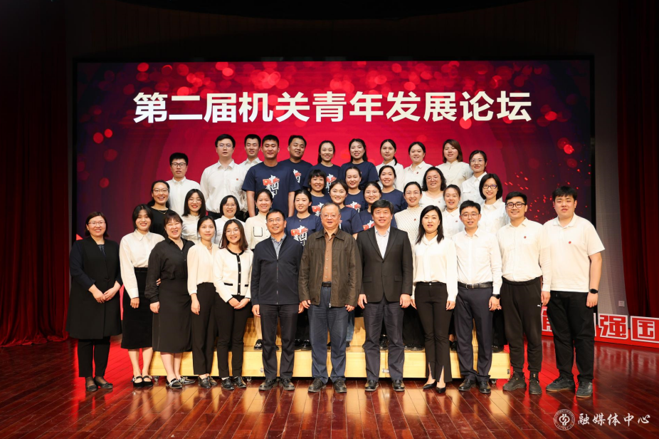 屏幕截图2 2023-04-20 180736.png