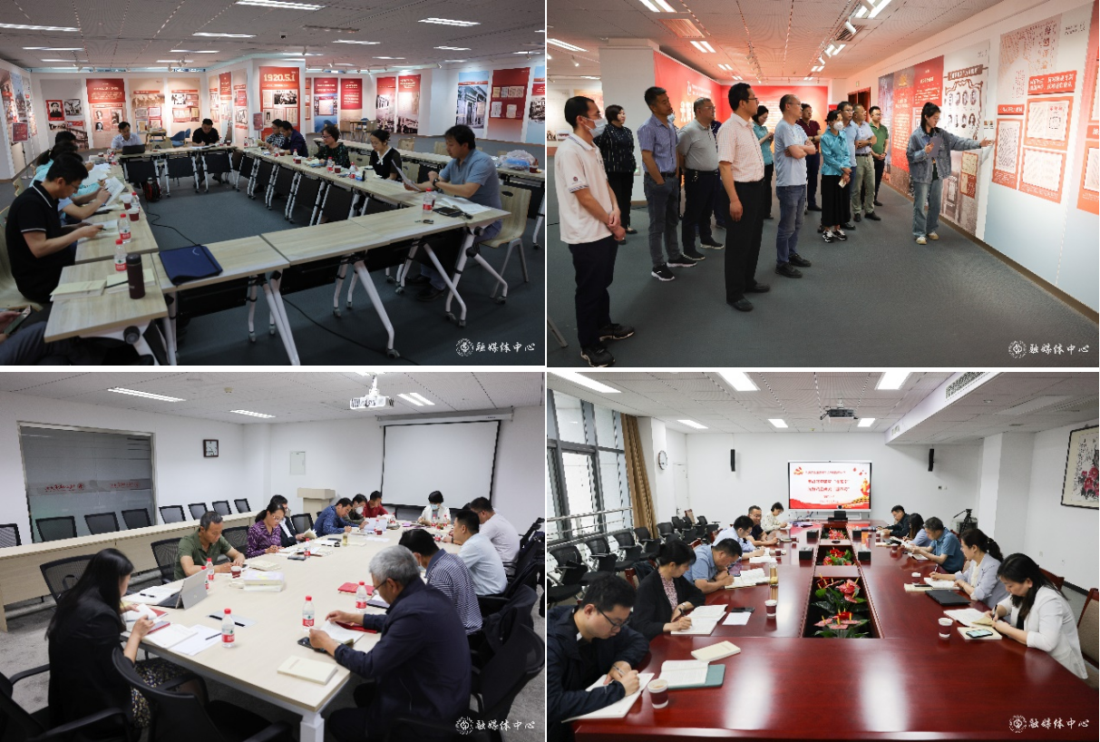 屏幕截图 2023-05-24 145052.png