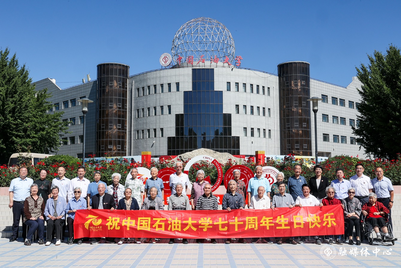 20230912_老校友参观母校 罗子怡 (54).jpg