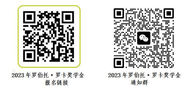 微信图片_20231108153537.png
