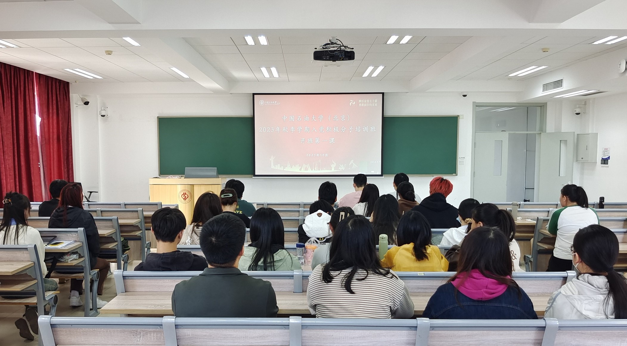 3 理学院分会场.jpg